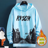 Jesienno-zimowy sweter polarowy garnitur męski koreański wersja trend luźna casualowa kurtka chłopięca harajuku męska odzież graficzna bluza z kapturem 5
